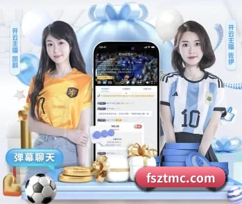 Bsports的故事 - 体育资讯内容服务