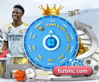 Bsports APP 深度功能